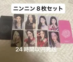 2025年最新】ニンニン トレカ supernovaの人気アイテム - メルカリ