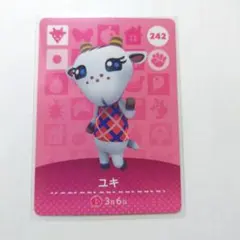 【匿名配送】【即購入OK】ユキ トレーディングカード 242