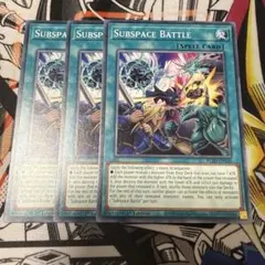 亜空間バトル　 EU版　ノーマル