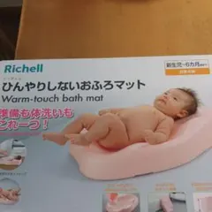 Item thumbnail for item 941af92c-9d63-4380-999a-a7f8082244aa