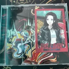 RAISE A SUILEN HOWLING AMBITION 通常盤 レイヤ