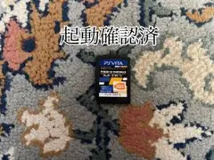 【匿名配送/送料無料】デジモンストーリー サイバースルゥース ハッカーズメモリー