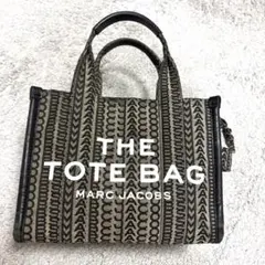 MARC JACOBS THE TOTE BAG ベージュ/ブラック