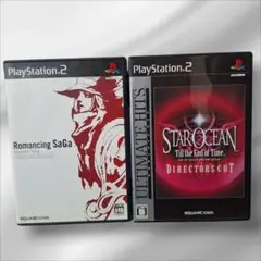 PS2　ソフト　ロマンシングサガ　スターオーシャン3　2本セット　まとめ売り