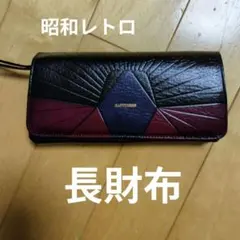 Item thumbnail for item 104b5dc7-76da-47e2-8265-0cbf098b1d07