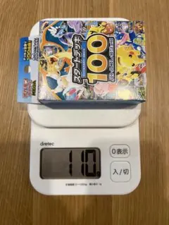 ⭐︎未開封⭐︎ポケモン スタートデッキ100 バトルコレクション 重量 110g