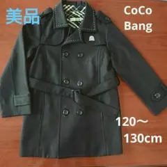 CoCo Bang キッズ　トレンチコート ブラック 130cm