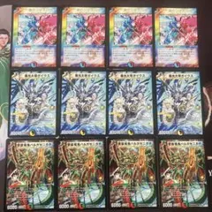 デュエルマスターズ　プロモ3種各4枚