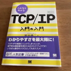 Item thumbnail for item b88509d2-a5ce-4356-8d0c-9d90150691b2