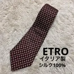 ETRO（エトロ）ネクタイ バーガンディ シルク100％ イタリア製