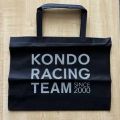 2026年最新】kondoレーシングの人気アイテム - メルカリ