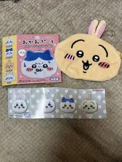 ちいかわ　うさぎ　おかおポーチ　明日もがんばるぞ！編