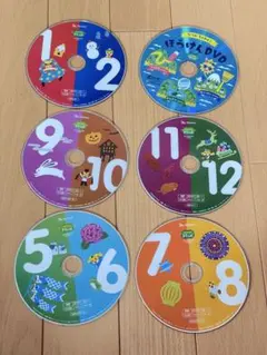 こどもちゃれんじ　すてっぷ 4~5歳用　知育DVD6枚　ベネッセ