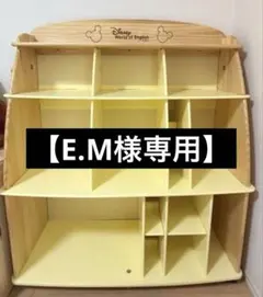 DWE ディズニー英語システム 棚のみ 新品未開封 - メルカリ