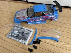 アディクション 80 スープラ BOMEX - メルカリ