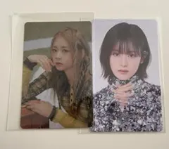 ひまわり様 リクエスト 2点 まとめ商品