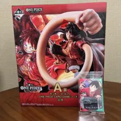一番くじ　ワンピース A賞 フィギュア モンキー・D・ルフィ　プロモカードセット