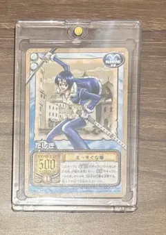 旧　ワンピース　カードゲーム　C506 たしぎ　カードダス ハイパーバトル