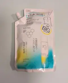 ［新品] ソフィーナiP 角層トリートメント 基礎化粧 液 レフィルBIGサイズのサムネイル