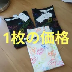 ディズニー　Ｔシャツ