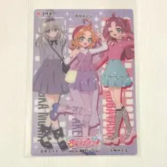 Item thumbnail for item f9ccd17f-ecb5-48a6-b517-aa8f844eaa8b