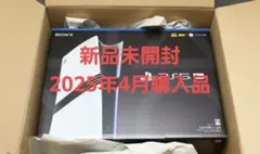 西*様 新品未開封PlayStation5Pro 2TB 本体(CFI-7000