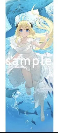 角巻わため タペストリー - メルカリ