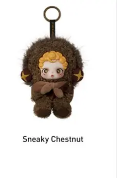 【Sneaky Chestunt】You Found Me!