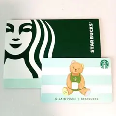 スタバ カード ジェラートピケ２