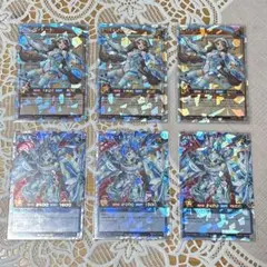 非売品』遊戯王OCG トラップホリックスリーブ20枚5セット合計100枚