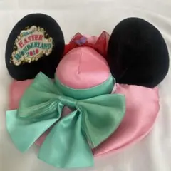 Item thumbnail for item 08636e6e-b761-4491-8497-0a415eda0b55