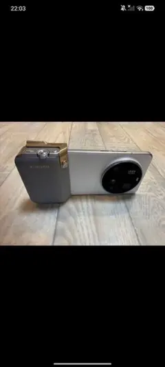 1tb スマートフォン本体