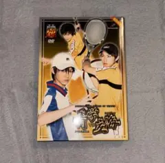 テニミュ2nd DVD 立海　初回限定版