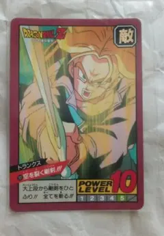 スーパーバトル　101　カードダス　トランクス　ドラゴンボール