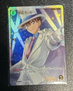 名探偵コナンカードゲーム 探偵たちの切札 SRP パラレル 怪盗キッド