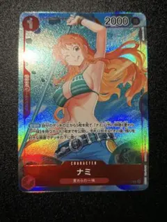 2026年最新】ワンピースカード ナミ パラレル ロマンスドーンの人気