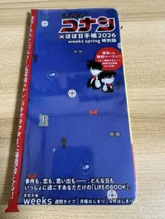 Item thumbnail for item 9a10b56b-0b55-45f5-b834-f0d6b4e4e376