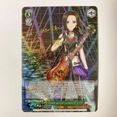 2025年最新】rausch und/and craziness iiの人気アイテム - メルカリ