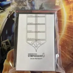 ステンレスダーツ ダーツ祭り 狐一族からの挑戦状 | Mercari