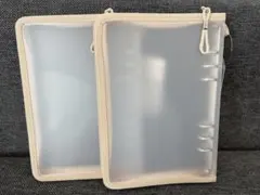 【未使用品】6リングファイル A5 シール帳 ベージュダイソー