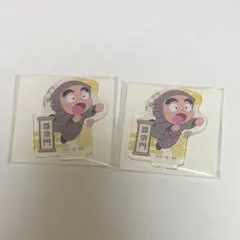 忍たま乱太郎ミニアクリルスタンド 諸泉尊奈門2個セット