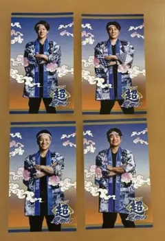 山縣秀 記念グッズ