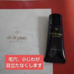 Item thumbnail for item 779cf1c6-777a-430c-8dba-add87b26fee0