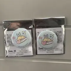 すみっコぐらし てんしとあくまなしっぽず あじふらいのしっぽ 缶バッジ2個セットのサムネイル