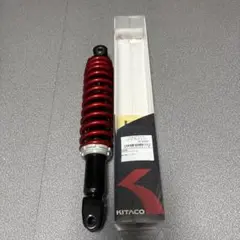 アドレス v125 キタコ　リアサスペンション美品のサムネイル