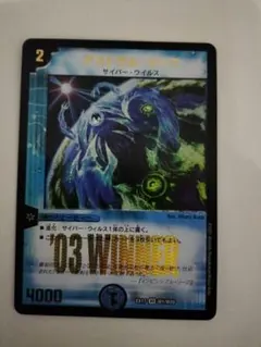 アストラルリーフ WINNER プロモ シク シークレット 秘 4枚セット アストラルリーフ WINNER シク シークレット 秘 - メルカリ