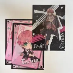 騎士A KnightA てると クリアファイル