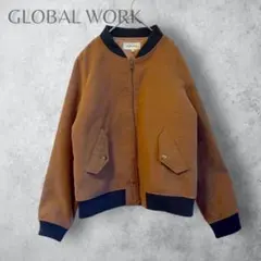 【GLOBAL WORK グローバルワーク】　中綿　リブブルゾン　ブラウン