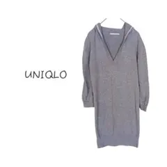 【UNIQLO/ユニクロ】グレー Vネックフード付きニットワンピース カジュアル