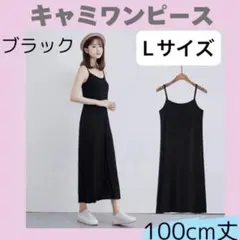 Item thumbnail for item 14f5c5ac-eef9-43a6-8d5e-d69a13e25cbd